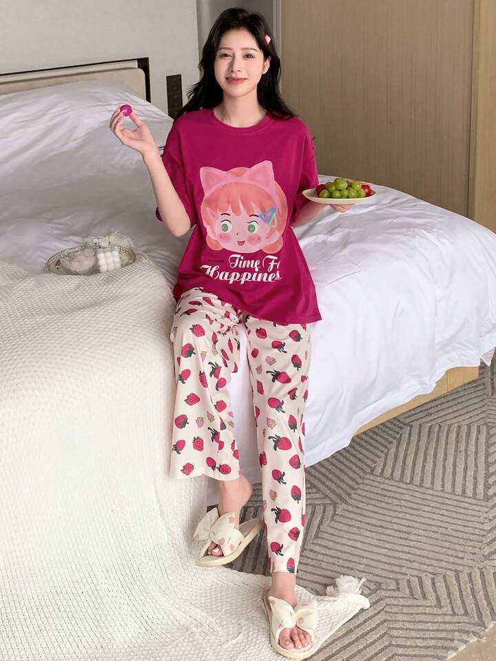 Time For Happiness Pj Set